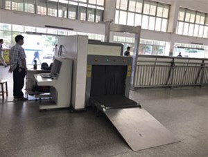 汽車站采購我司X光安檢機(jī)
