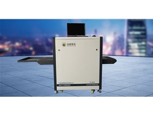 機(jī)場(chǎng)常見的幾種安檢設(shè)備講解